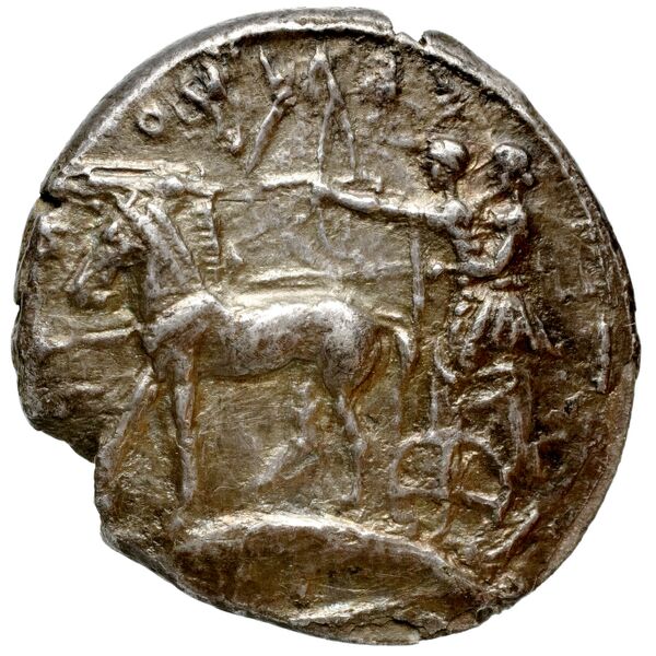 Selinus Schwabacher 1925 1-18, аверс, bnf-iris