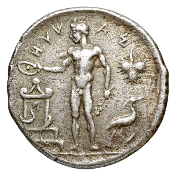 Selinus SNG ANS 701-710, реверс, bnf-iris