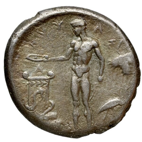 Selinus SNG ANS 701-710, реверс, bnf-iris