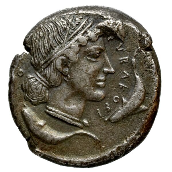 Syracuse Boerhinger 1929 595-604, реверс, bnf-iris