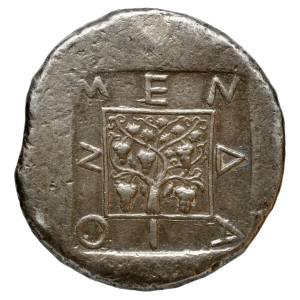 Mende Noe 1926 20-68 and 70-71, реверс, bnf-iris