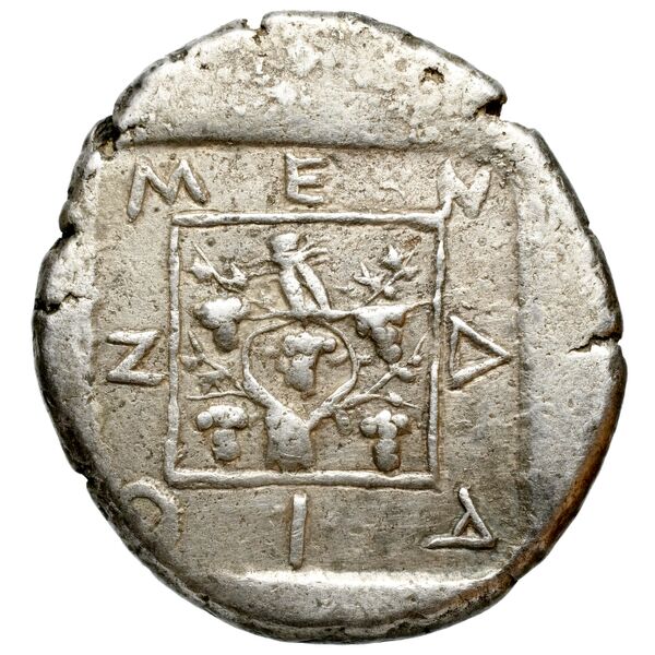 Mende Noe 1926 20-68 and 70-71, реверс, bnf-iris