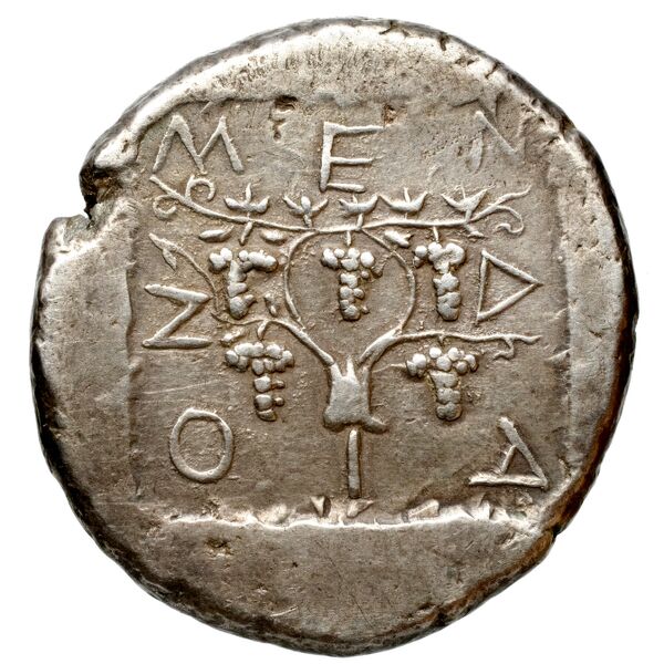 реверс Mende Noe 1926 69 and 72-81