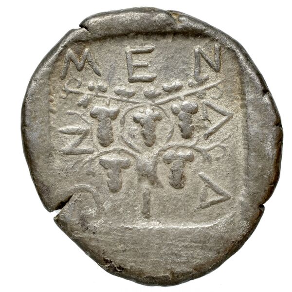 Mende Noe 1926 20-68 and 70-71, реверс, bnf-iris