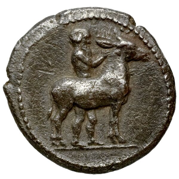 Mende SNG ANS Macedonia 351-3, аверс, bnf-iris