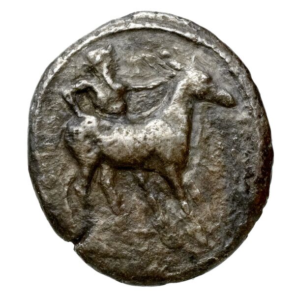 Mende SNG ANS Macedonia 351-3, аверс, bnf-iris