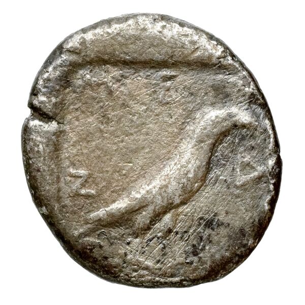 Mende SNG ANS Macedonia 351-3, реверс, bnf-iris