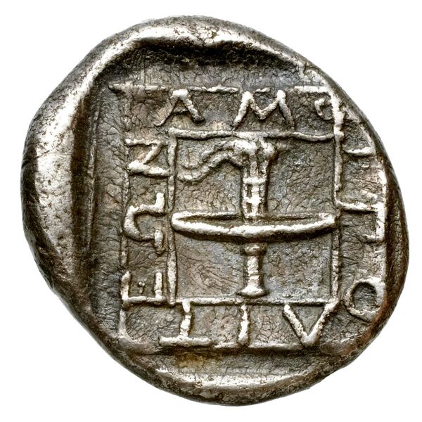 Amphipolis Lorber 1990 Drachm Type A-B, реверс, bnf-iris