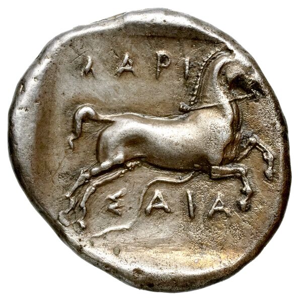 Larissa, Thessaly Herrmann 1925 III, A-L, drachm, реверс, bnf-iris