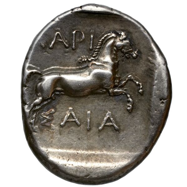Larissa, Thessaly Herrmann 1925 III, A-L, drachm, реверс, bnf-iris