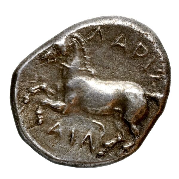reverse Larissa, Thessaly Herrmann 1925 p. 36, IVc drachm