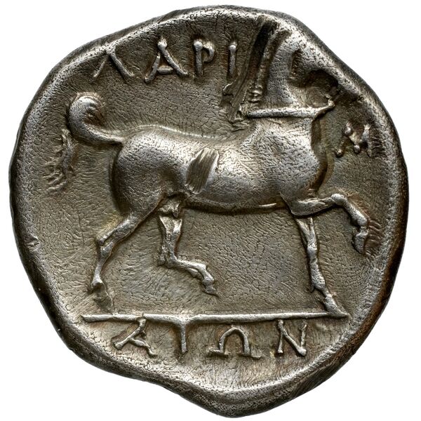 Larissa, Thessaly Herrmann 1925 VII.a-c, i-q, реверс, bnf-iris