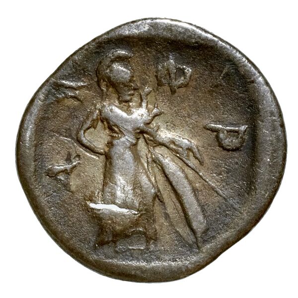 Pharcadon Babelon 1932 564-5, реверс, bnf-iris