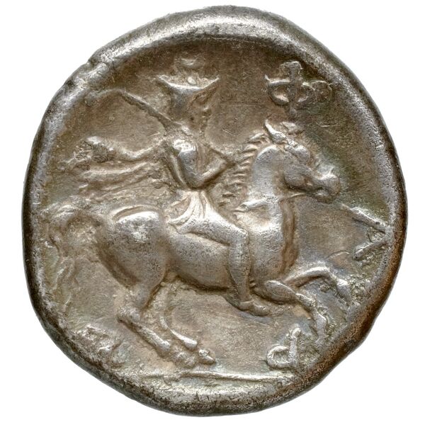 Pharsalus Lavva 2001 B. I.2-6, 10, 13, 15, 17, 20, реверс, bnf-iris
