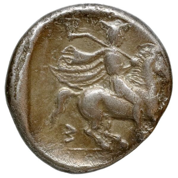 Pharsalus Lavva 2001 B. I.2-6, 10, 13, 15, 17, 20, реверс, bnf-iris