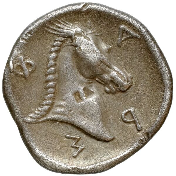 Pharsalus Lavva 2001 B. I.1, реверс, bnf-iris