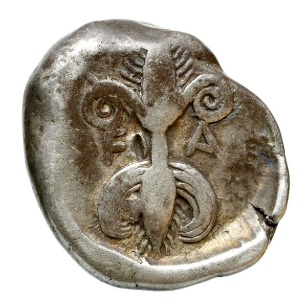 реверс Elis Seltman 1921 C. 75-76, 81, 87-90, 93-95, 123-124, Pl. VIII.13