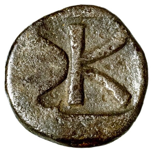 Cleonae BMC Cleonae 1-5, реверс, bnf-iris