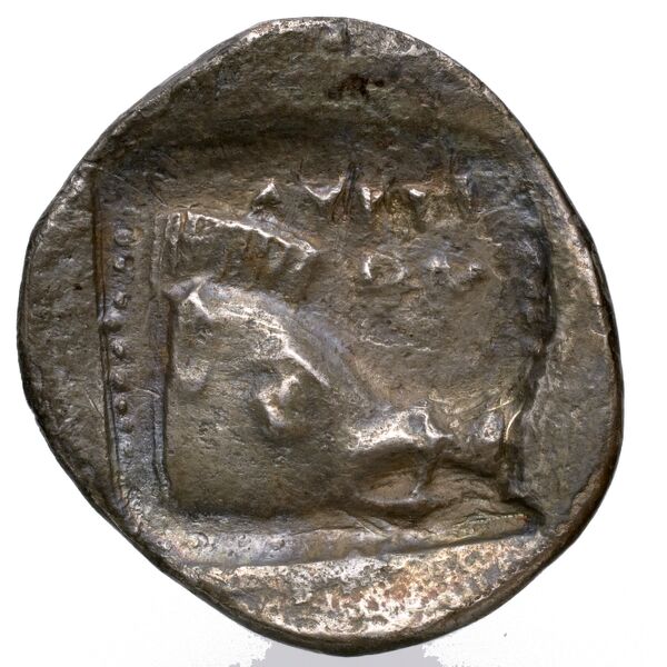 Lyttus Svoronos 1890 (1972) 1-50, 55-64, реверс, bnf-iris