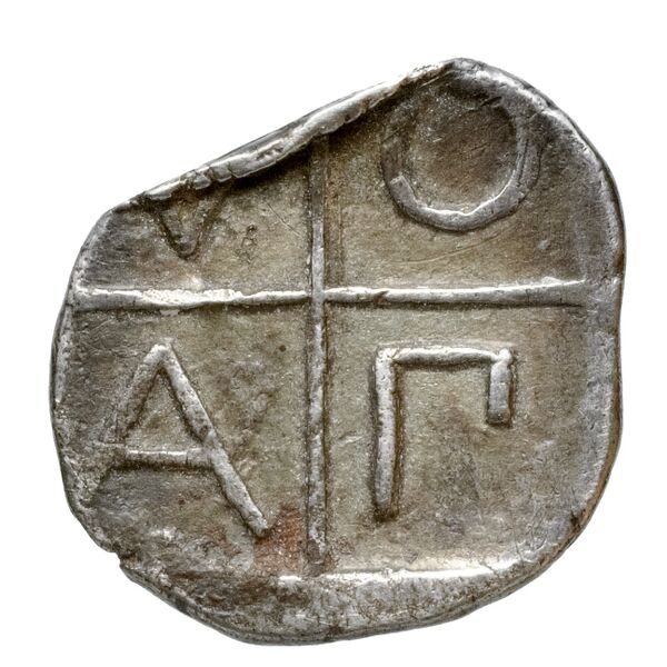 Panticapaeum MacDonald 2005 1-5; 7, реверс, bnf-iris