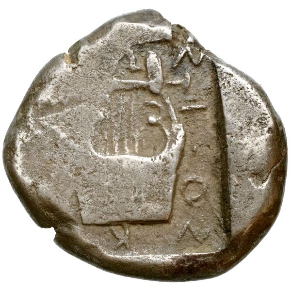 Colophon Milne 1941 Period II, drachms and obols, реверс, bnf-iris