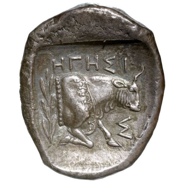 Samos Barron 1966 Class X tetradrachms, реверс, bnf-iris