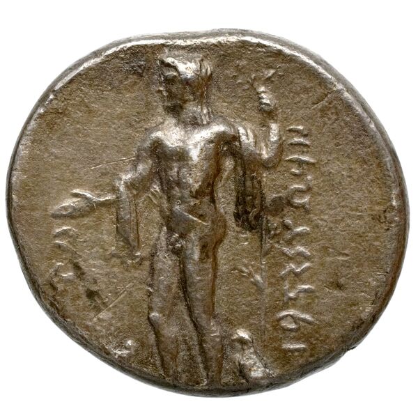 Side Atlan 1967 VIII.98-120, реверс, bnf-iris