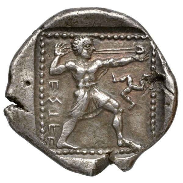 Aspendus Tekin 2000 Series 2, реверс, bnf-iris