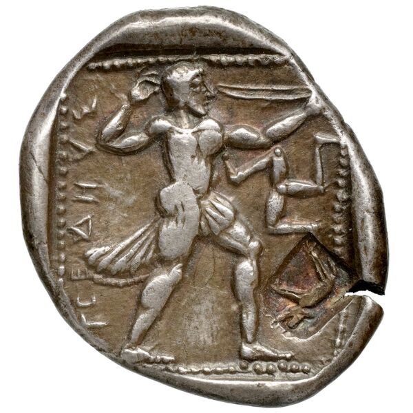 Aspendus Tekin 2000 Series 2, реверс, bnf-iris