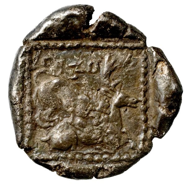 Azbaal of Citium Citium BMC Citium 10-28, реверс, bnf-iris