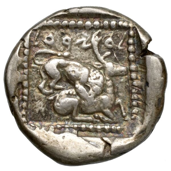 Azbaal of Citium Citium BMC Citium 10-28, реверс, bnf-iris