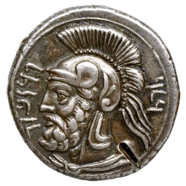 Pharnabazus Tarsus Moysey 1986 Issue 2, аверс, bnf-iris