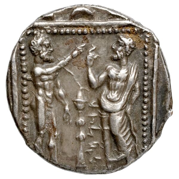 Tarkumuwa, satrap of Cilicia Tarsus Moysey 1986 Issue 5, реверс, bnf-iris