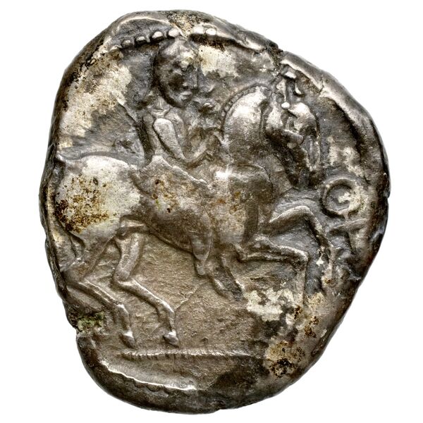 Tarsus Casabonne 2000 F1-9, аверс, bnf-iris