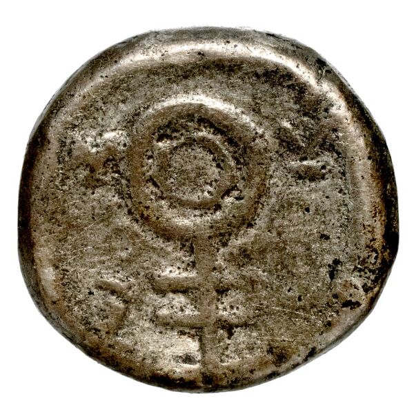 Nikodamos of Salamis Salamis BMC Salamis 31, реверс, bnf-iris