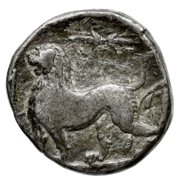 Mazaeus Babylon Nicolet-Pierre 1999 M1-7, реверс, bnf-iris
