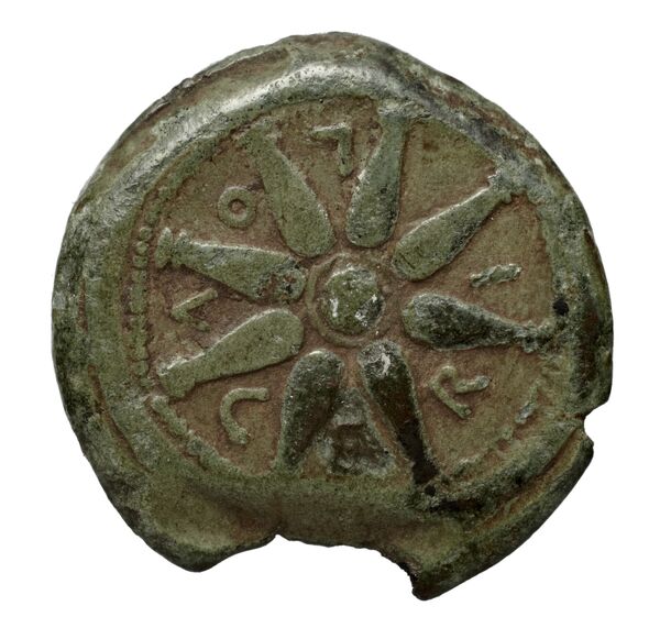 Luceria Historia Numorum Italy 678, реверс, bnf-iris