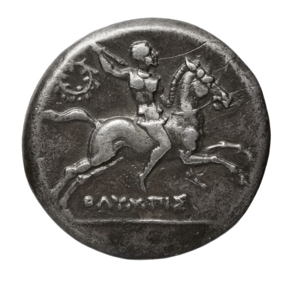 Taras Historia Numorum Italy 1053-59, аверс, bnf-iris