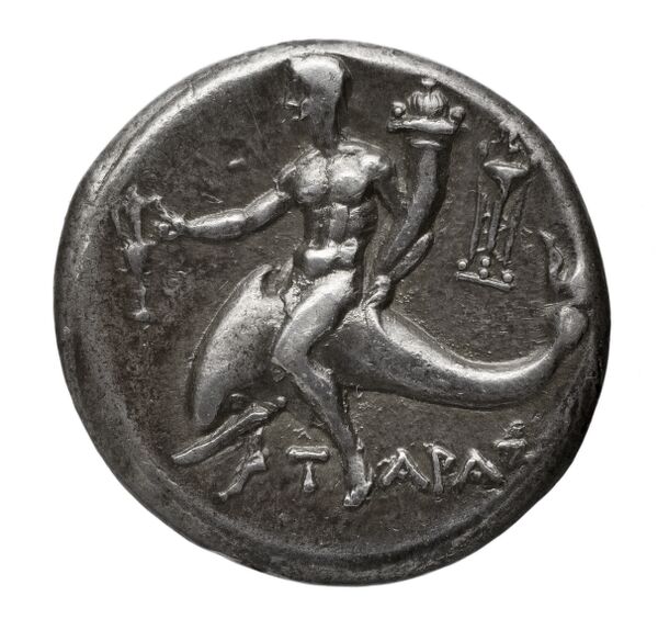 Taras Historia Numorum Italy 1053-59, реверс, bnf-iris