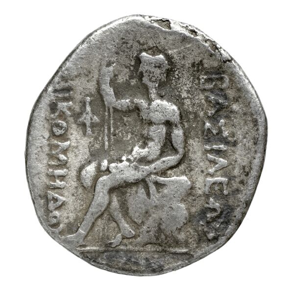 Nicomedes I of Bithynia Bithynia Waddington 1908 3, reverse, bnf-iris