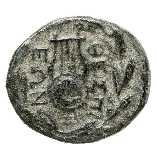 Thespiae BMC Thespiae 14-26, реверс, bnf-iris