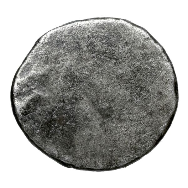 Baalmelek I of Citium Citium BMC Citium 2-7, реверс, bnf-iris