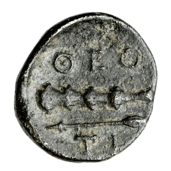 Thebes Babelon 1914 269-270, реверс, bnf-iris