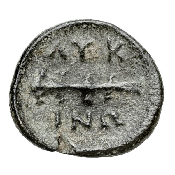 Thebes Babelon 1914 269-270, реверс, bnf-iris