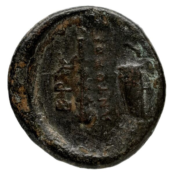 Erythrae Kinns 1980 Period II.3, AE 5, реверс, bnf-iris