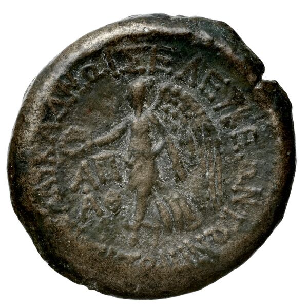 Seleuceia ad Calycadnum SNG Levante 680-9, реверс, bnf-iris