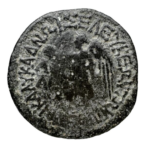 Seleuceia ad Calycadnum SNG Levante 680-9, реверс, bnf-iris