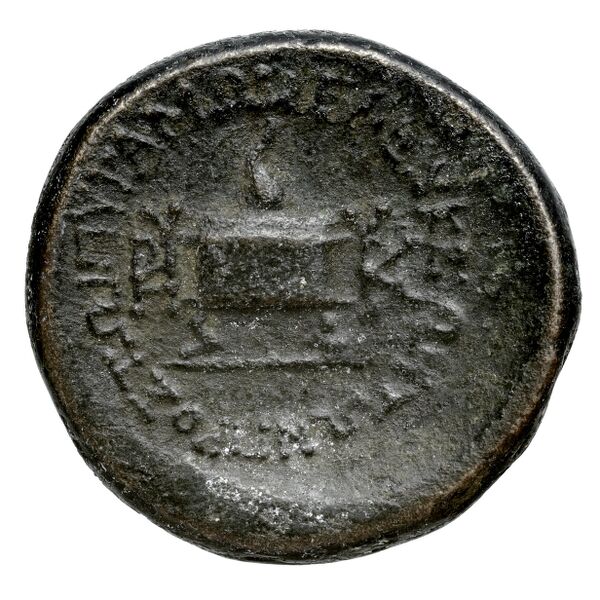 Tabae Robert 1954 L-M, реверс, bnf-iris