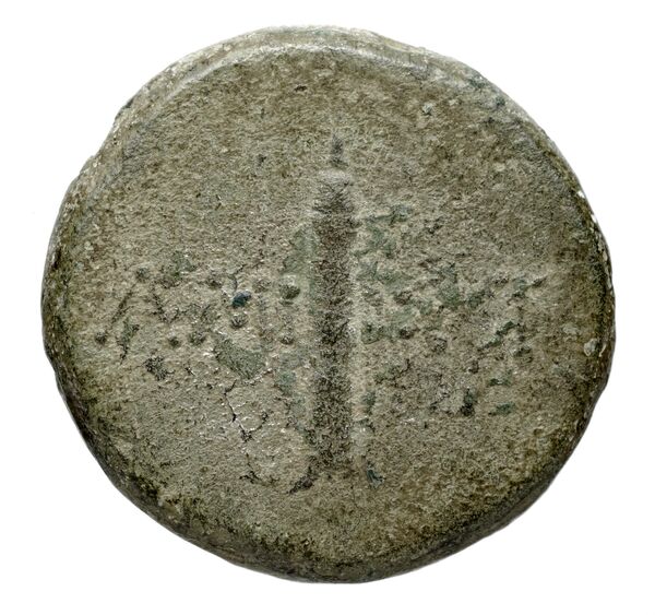 Tabae Robert 1954 V, reverse, bnf-iris