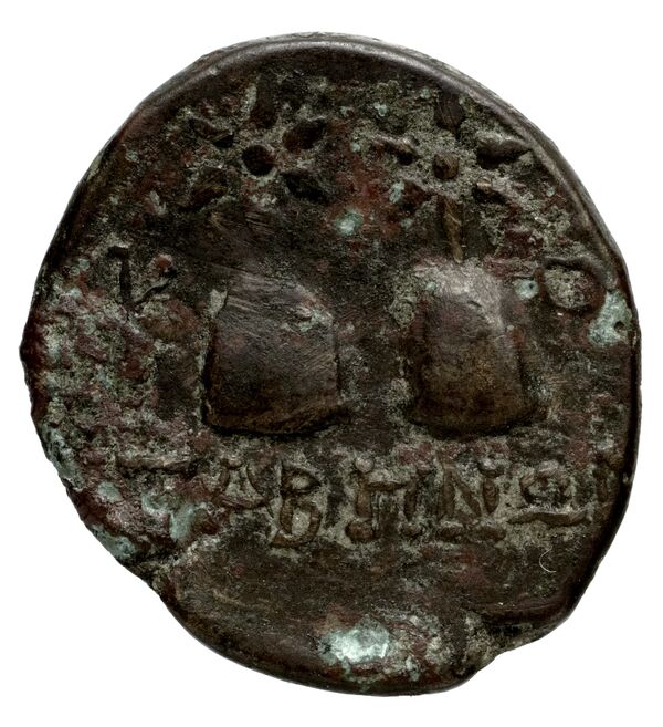 Tabae Robert 1954 W, реверс, bnf-iris